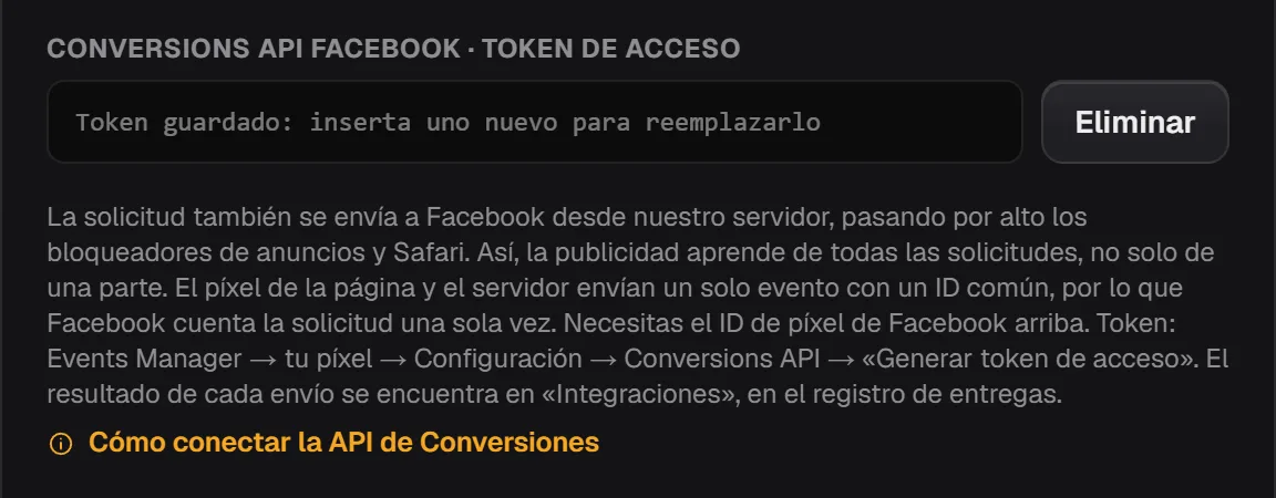 Поле «Conversions API Facebook · маркер доступу» з написом «Маркер збережено…» і кнопкою «Видалити»