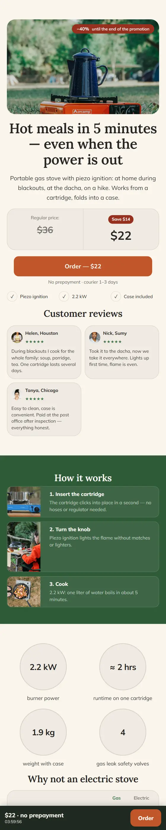 Preview of the Thumb button (order in a pop-up) template